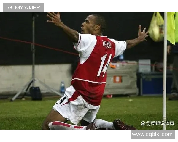 足球明星进球庆祝动作的背后含义与象征解析